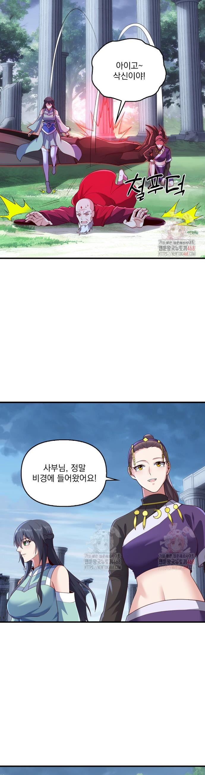 1747471265973r1vpdokuxu.jpeg