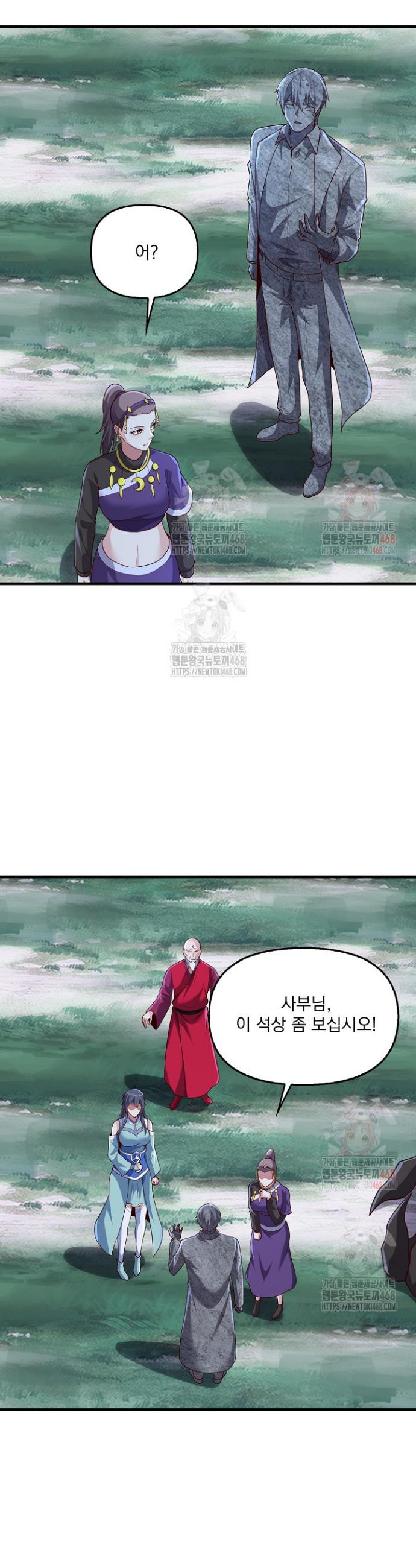 17474712662765agccbsxuj4.jpeg