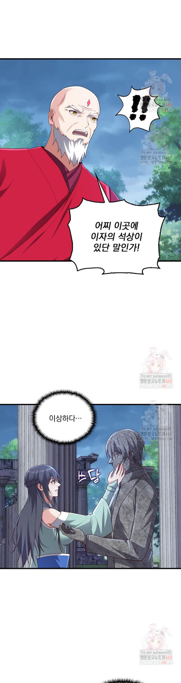 17474712664274di50k9d716.jpeg