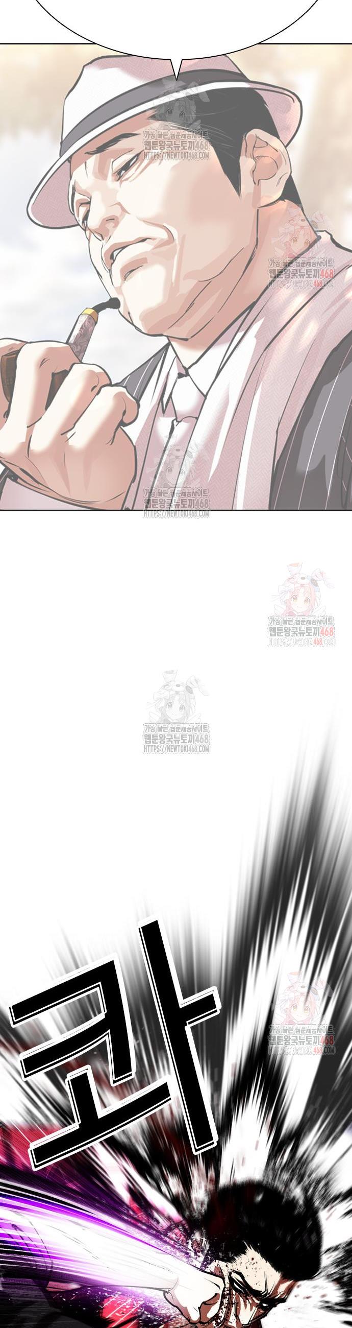 1746144076219stkczutr5y.jpg