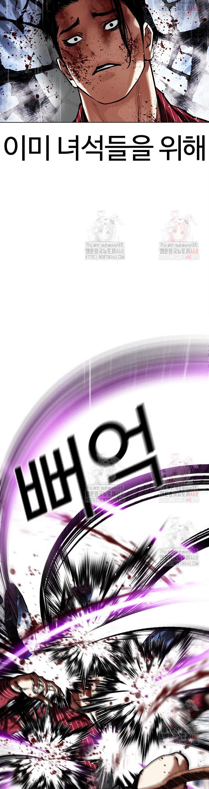1746144078215qnla4oulieq.jpg