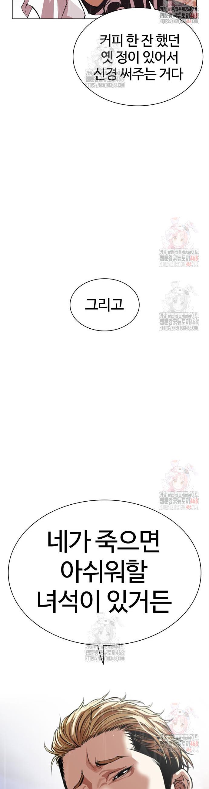 1746144081663ko4hvbb86gd.jpg