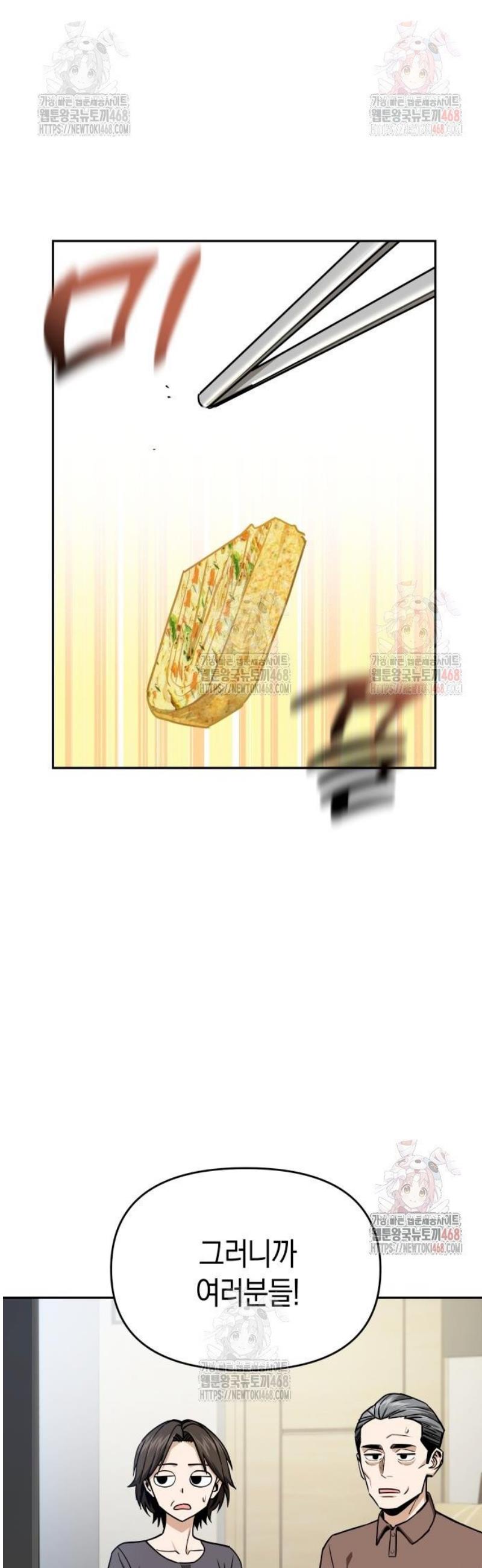 1746144049650jbqh3fjvjlm.jpg