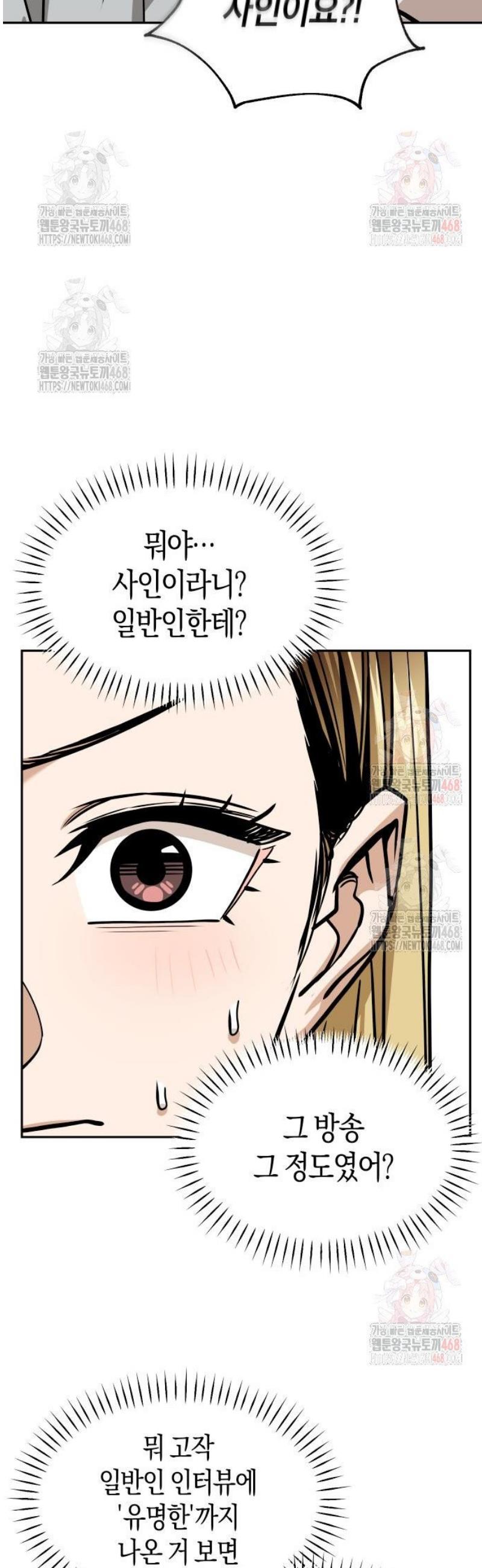 1746144051331zdqel0y3uq.jpg