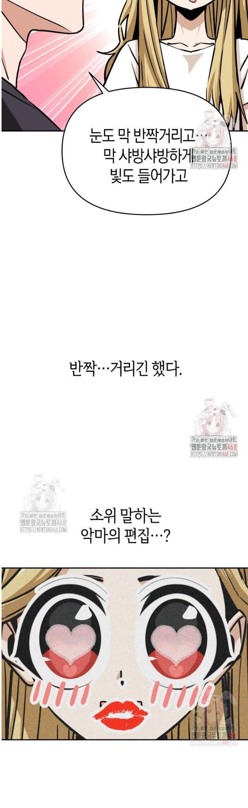 1746144063571ho86m8xqydf.jpg