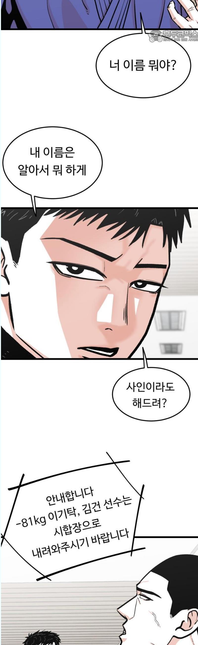1746202103364nrt75zkzfet.jpg