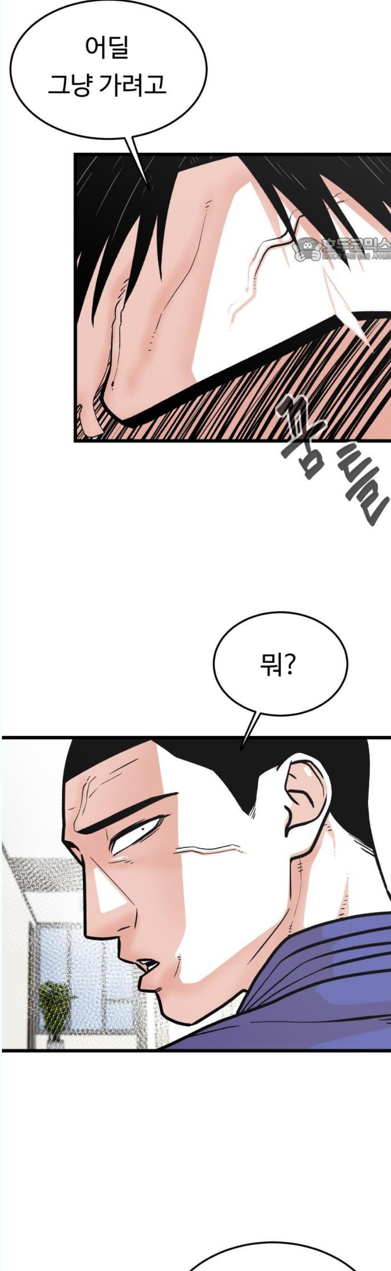 1746202103675ohavec4bbth.jpg