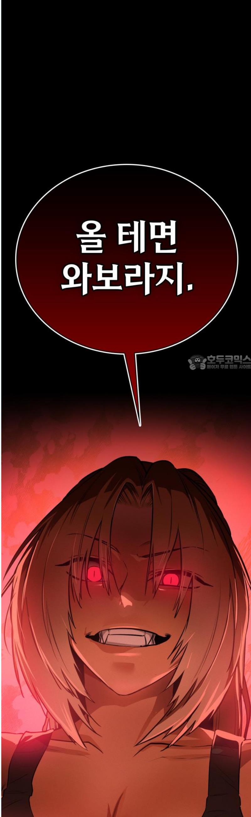 1746201460480ynvevpbub5.jpg