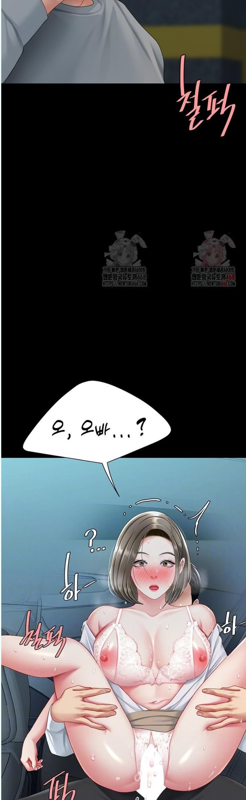 1746313086539fdbombivsua.jpg
