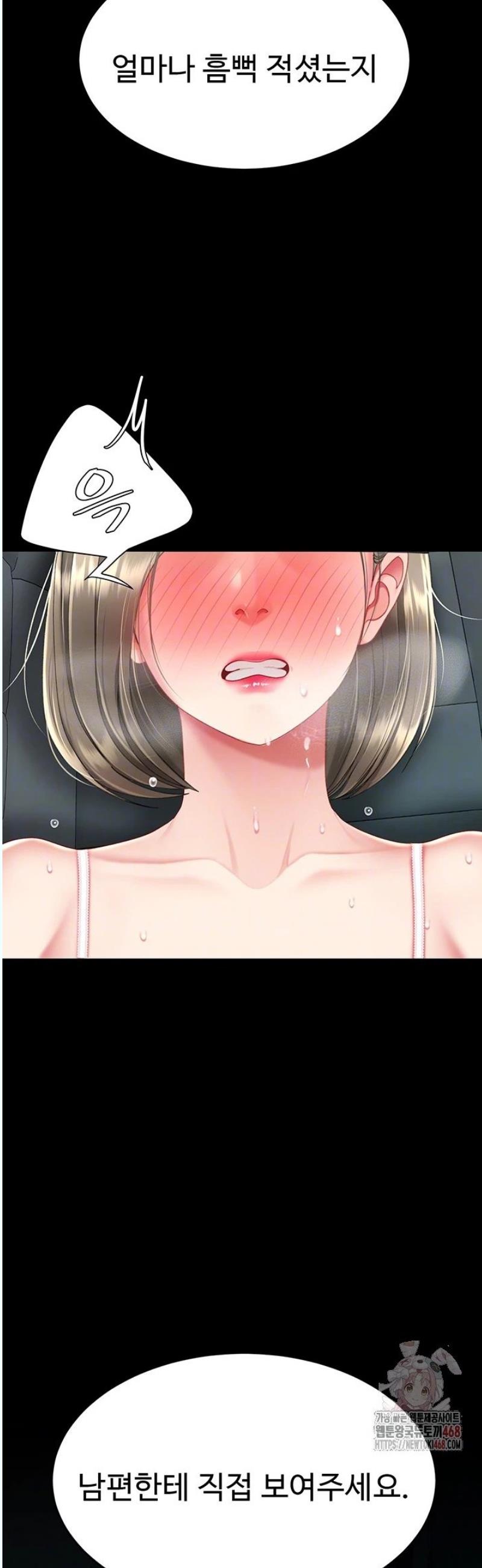 1746313086853oc39te0rjoj.jpg
