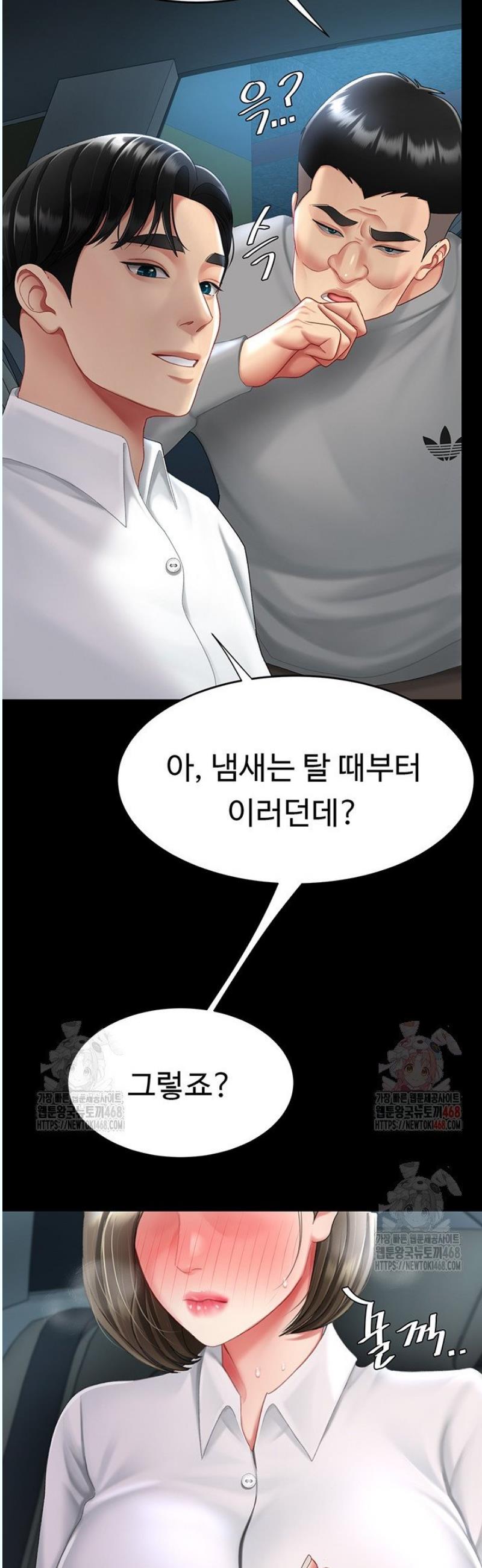 17463130937076zmyxqunl2m.jpg