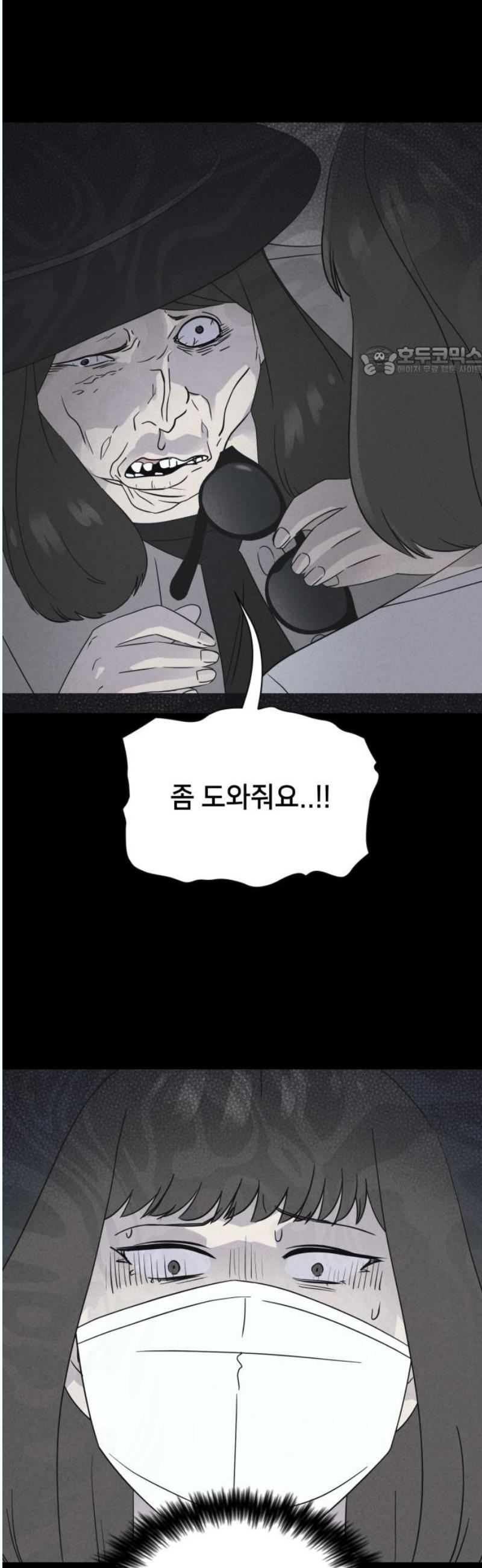 1746312992564oxlv4tqktr.jpg