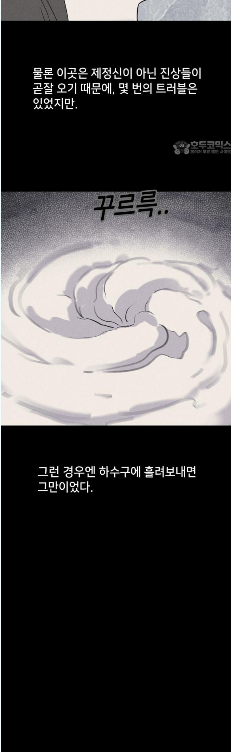 17463129972289gj5aphkbxf.jpg