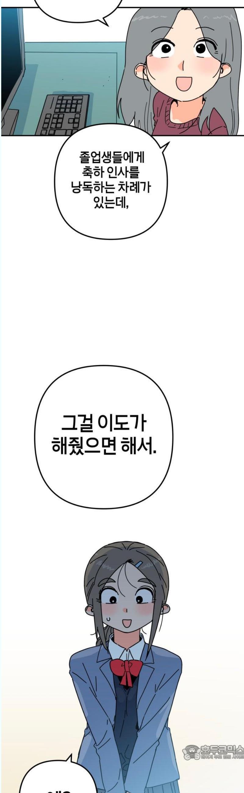 1746312973574y0q86ktq6ki.jpg