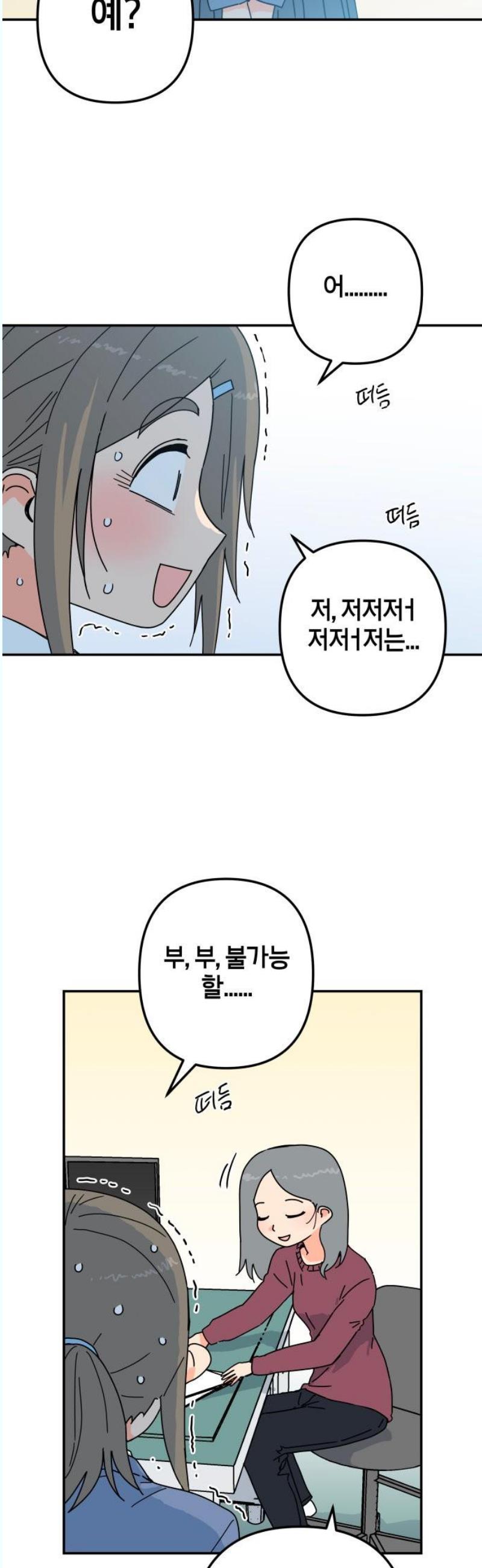 1746312973731lss1ivgyum.jpg