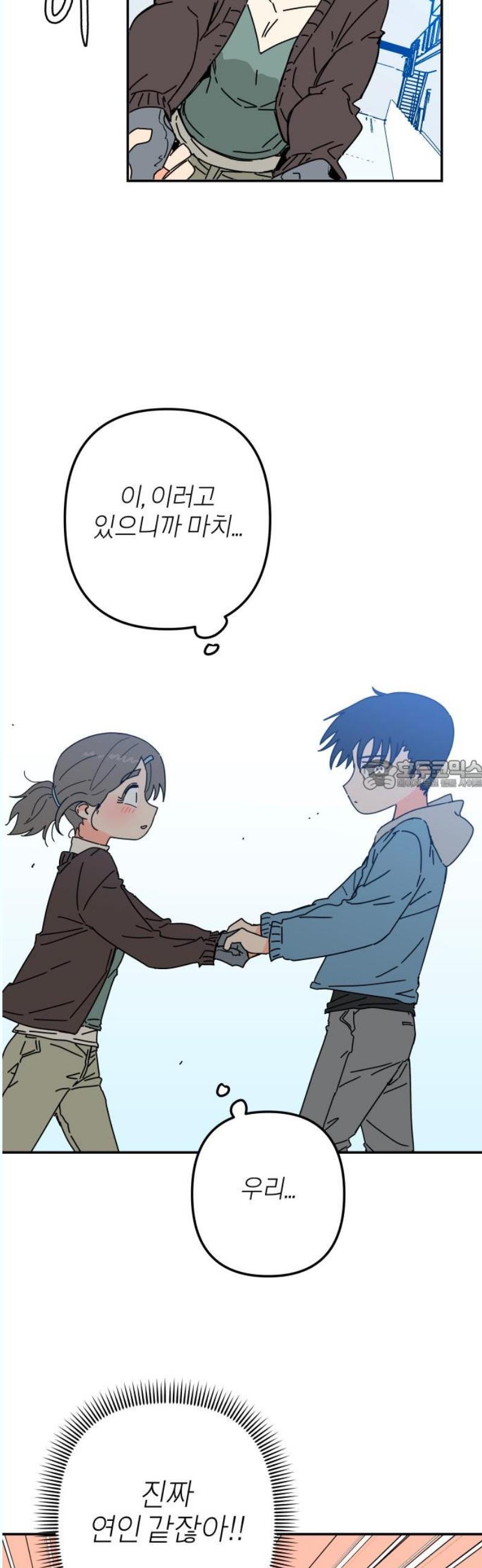 1746312980285wsdhssx5duj.jpg