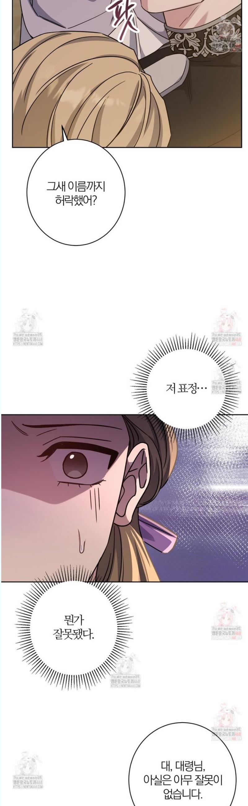 1746312661769i3k42e9j0oj.jpg