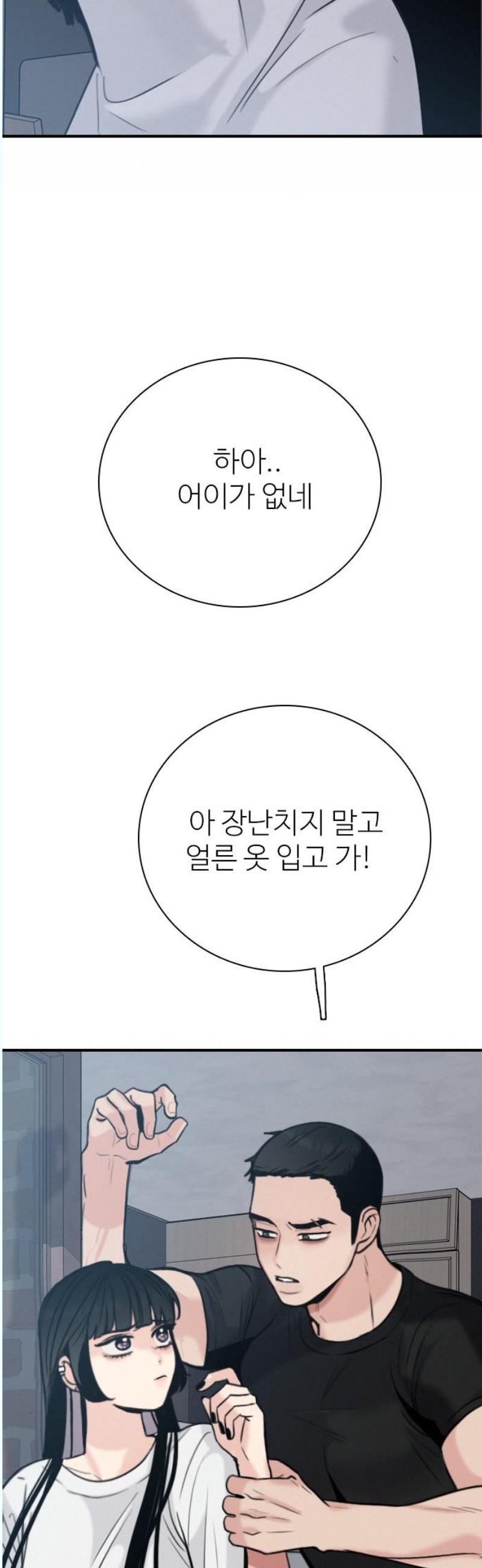 1746312875122laxnk89pvz.jpg