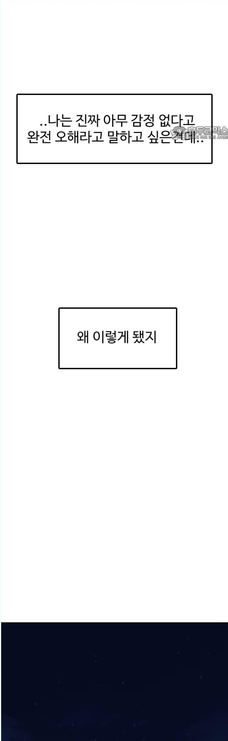 1746312886096gdlh24xagd.jpg