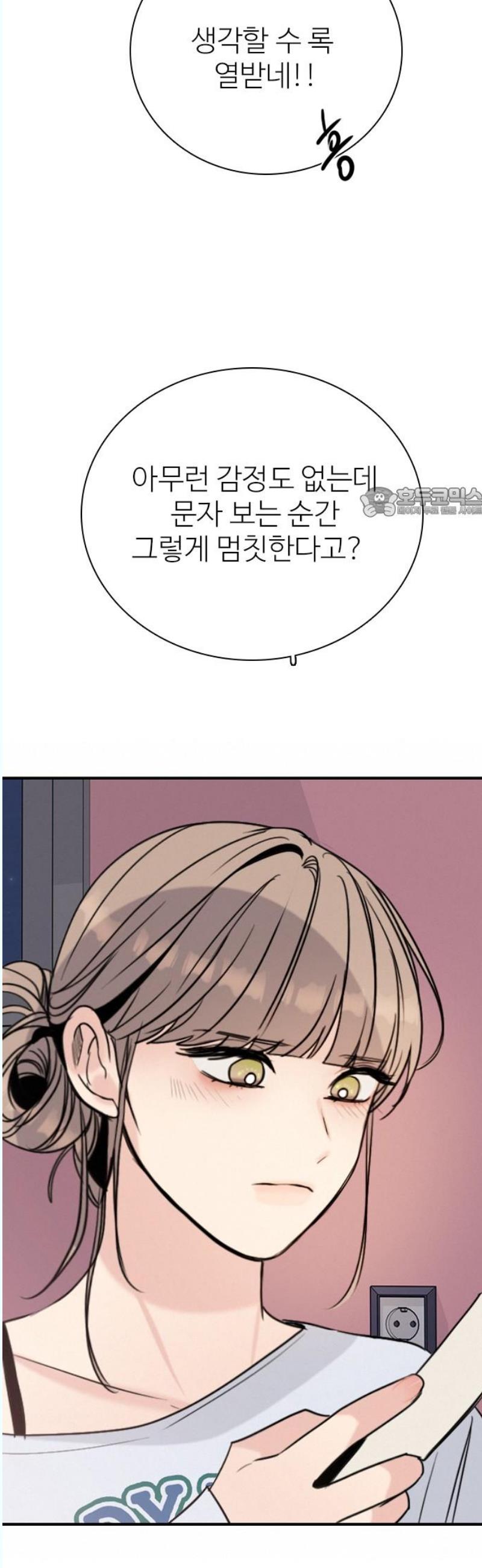1746312886409wxvs1usulye.jpg