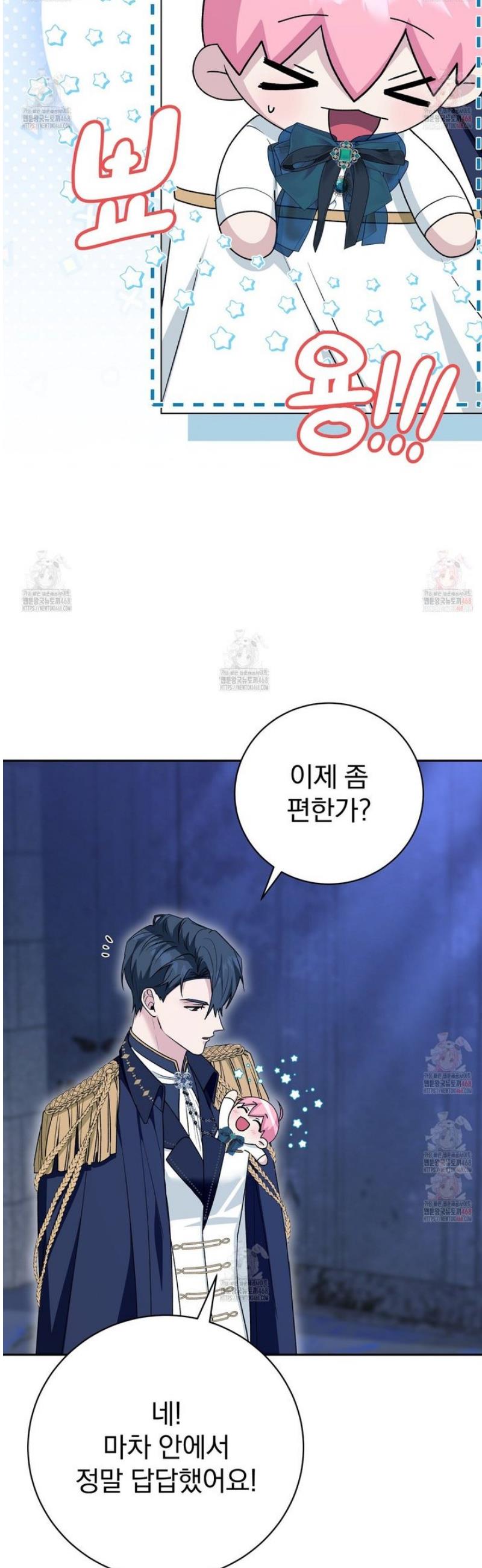 1746316101200cnh6juyebsm.jpg