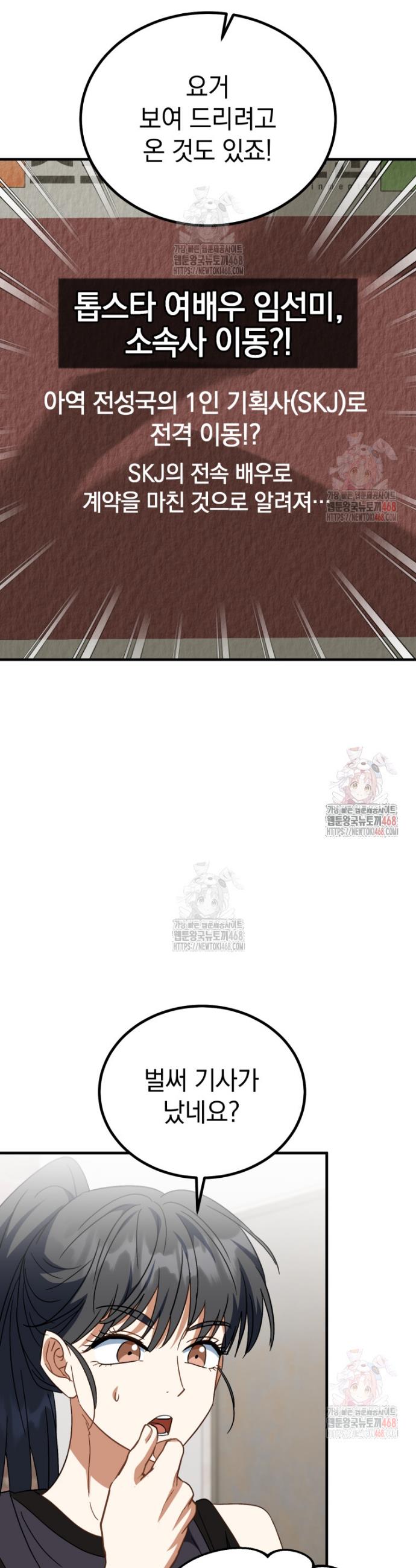 1746312193900ggr52toexc.jpg