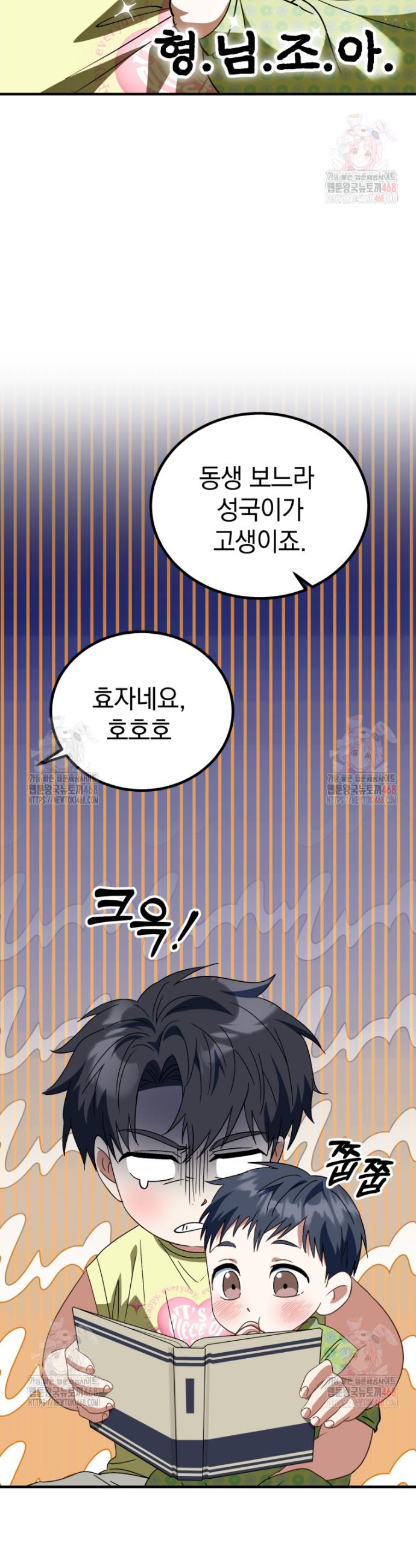 1746312197715cvuhvd2fie6.jpg