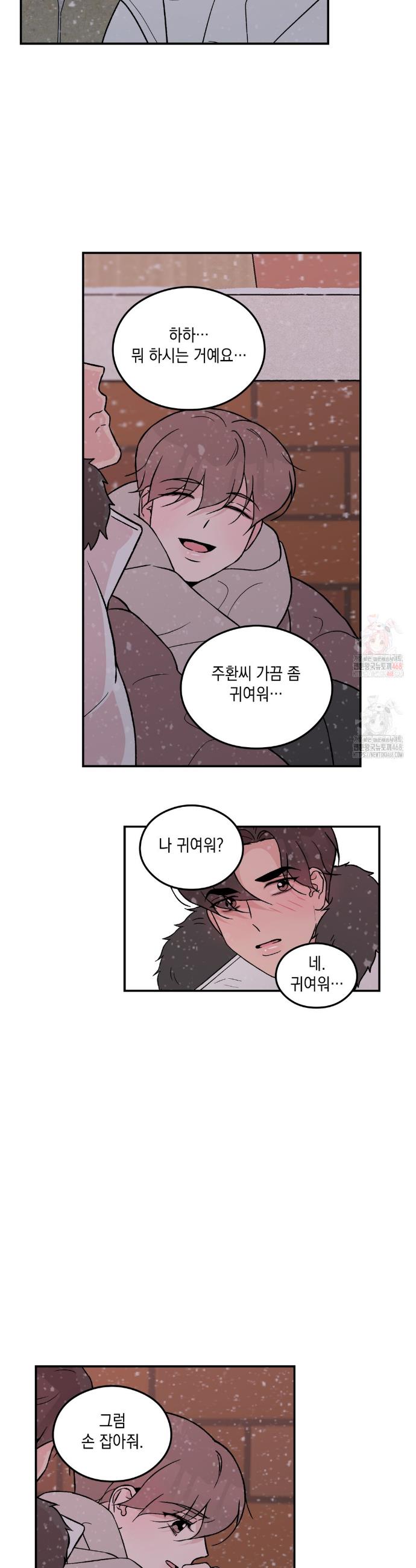 17463154216817cr1kkone1p.jpg