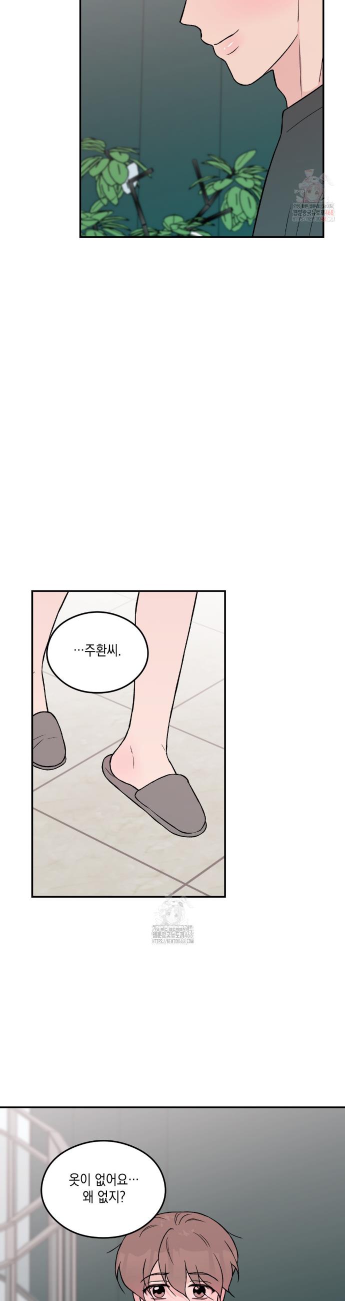 1746315423690vpe7zuge49.jpg