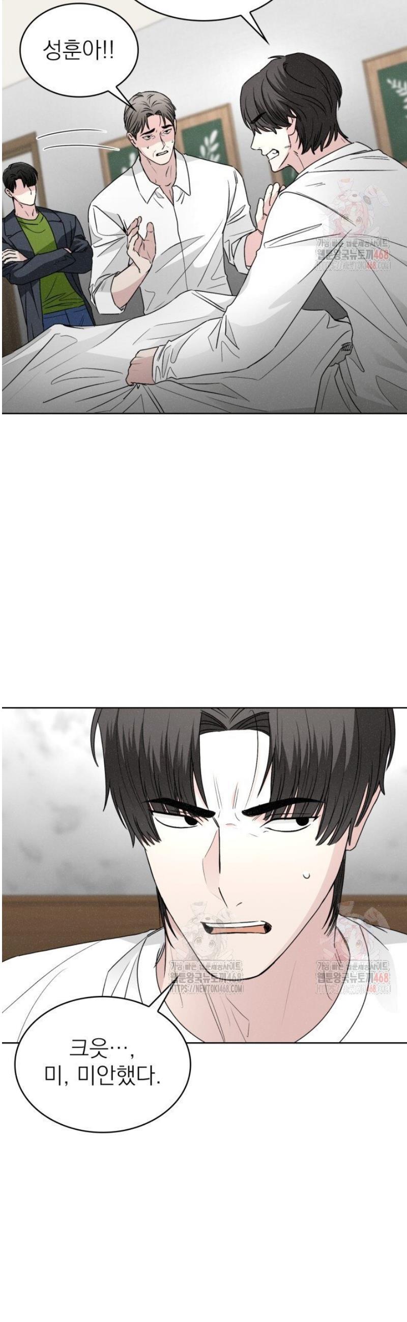 1746394689377wujjkhr03gm.jpg