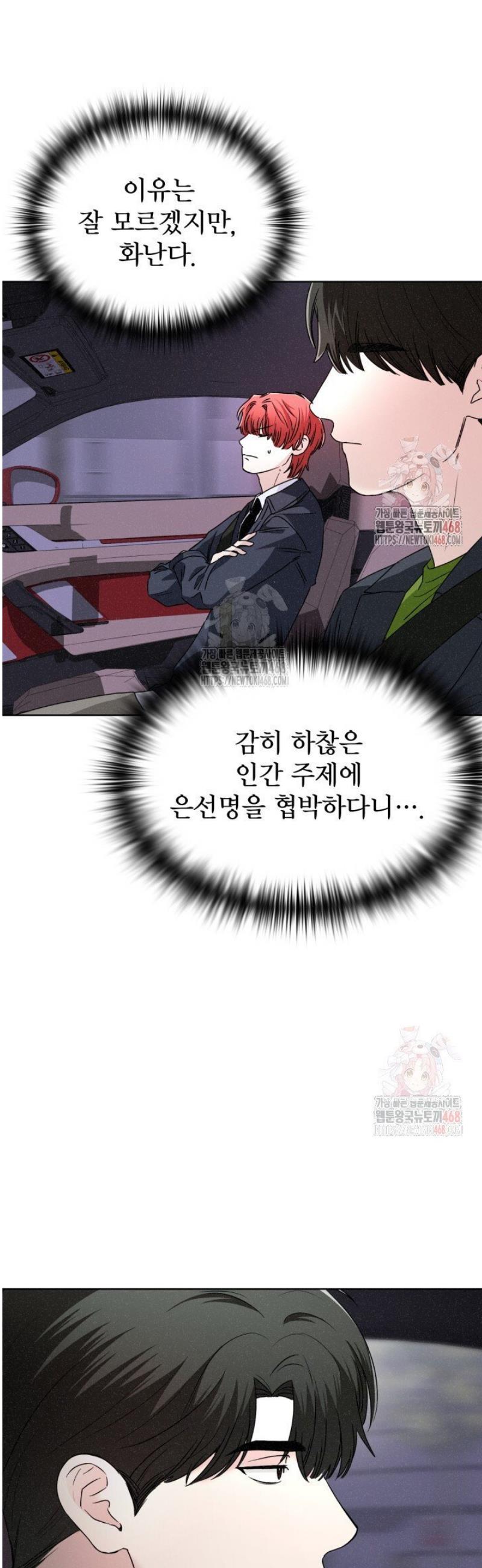 1746394694422y933670g3da.jpg