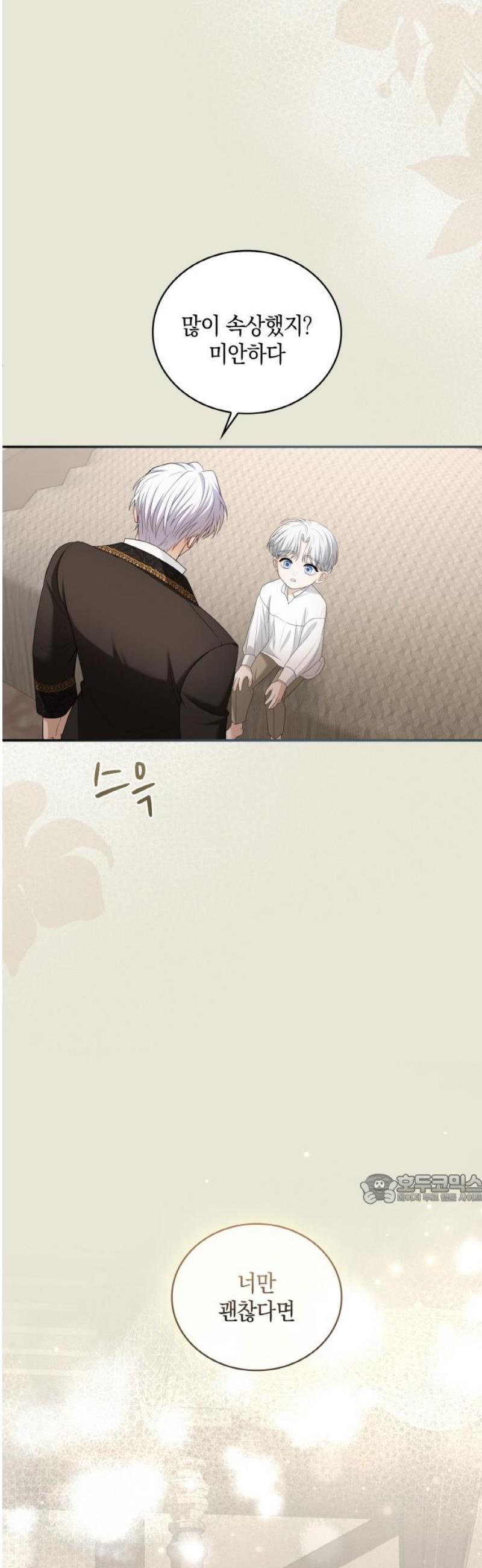 1746394862411nuepmdqi3a.jpg