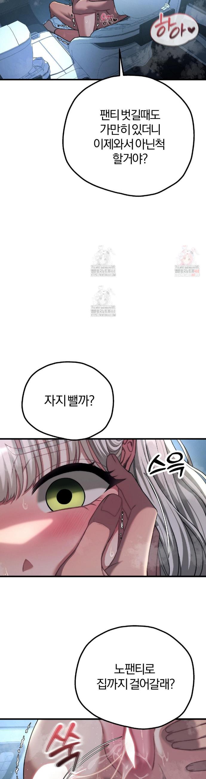 1746394854378lpcovx09s0l.jpg
