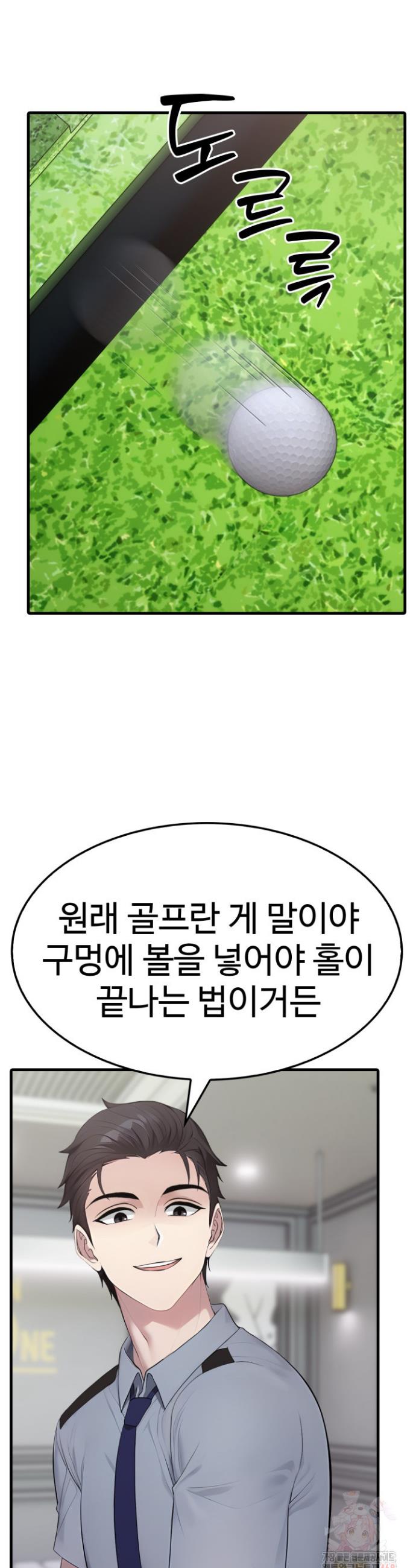 17463959219401zwy2sma5du.jpg
