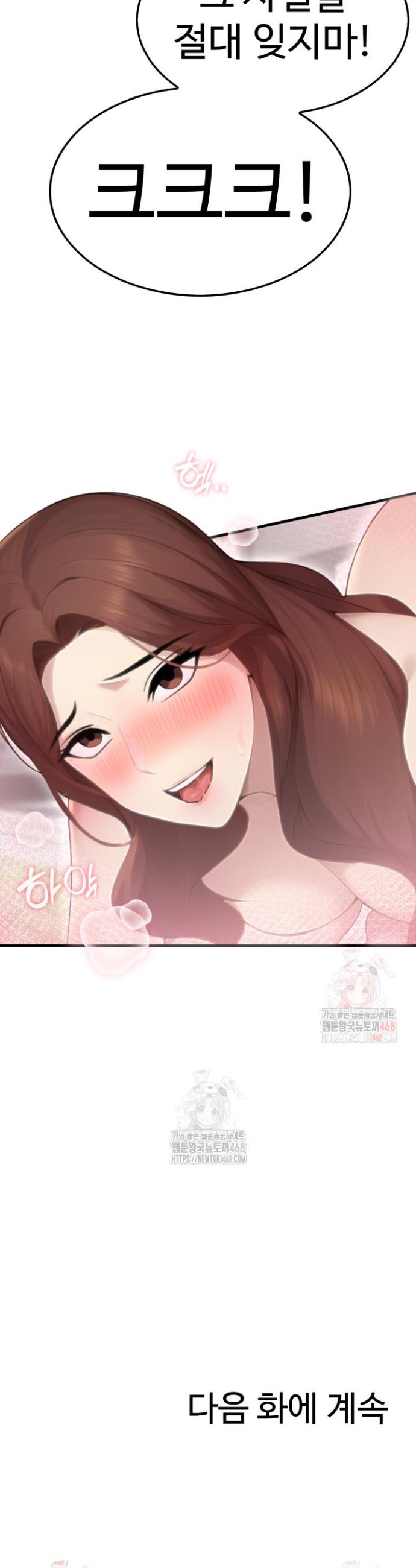 1746395940404y9zdi1yrgwk.jpg