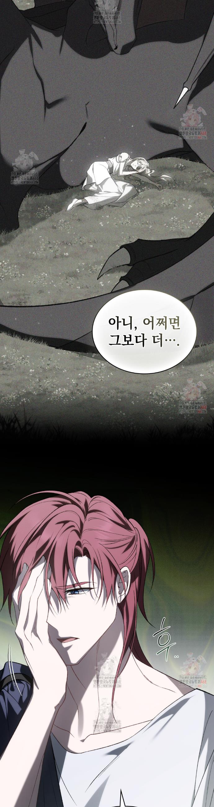 1746482761563kegkm8mnd7m.jpg