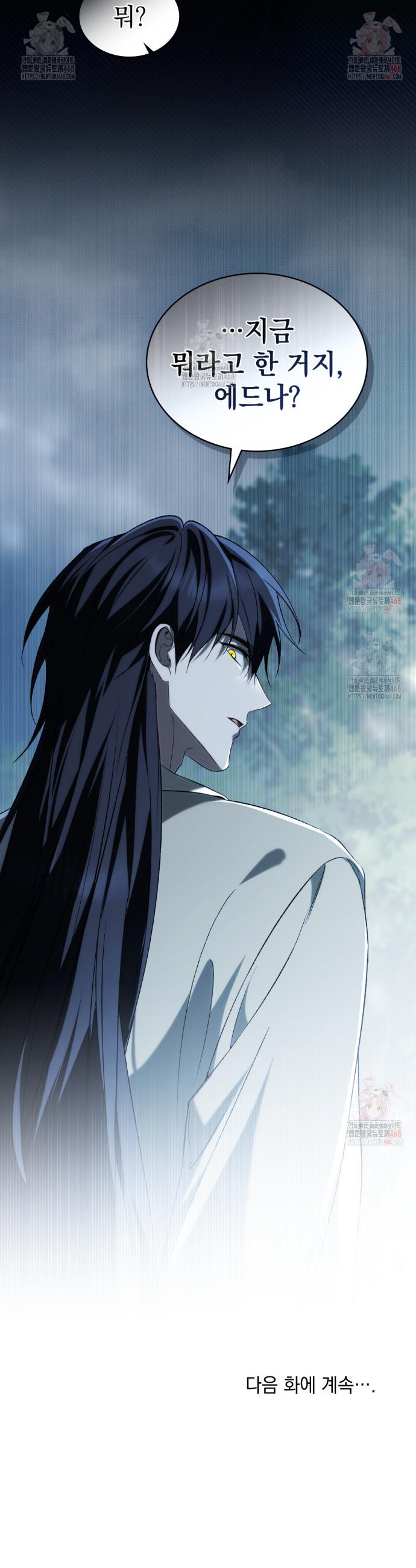 1746482771805429u3usuoi9.jpg