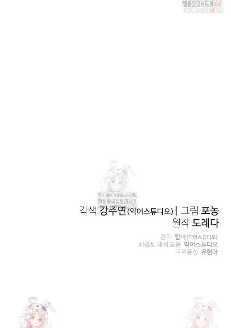 174648300185001ajsu1u95u.jpg