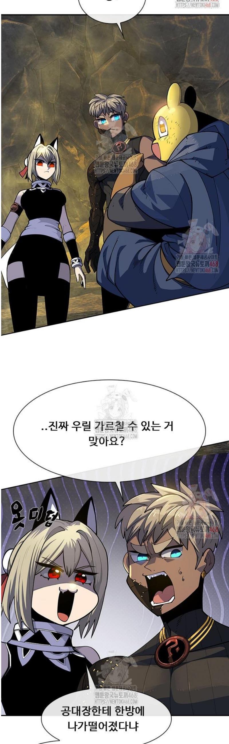 17464851610780rk7jtli9lz.jpg