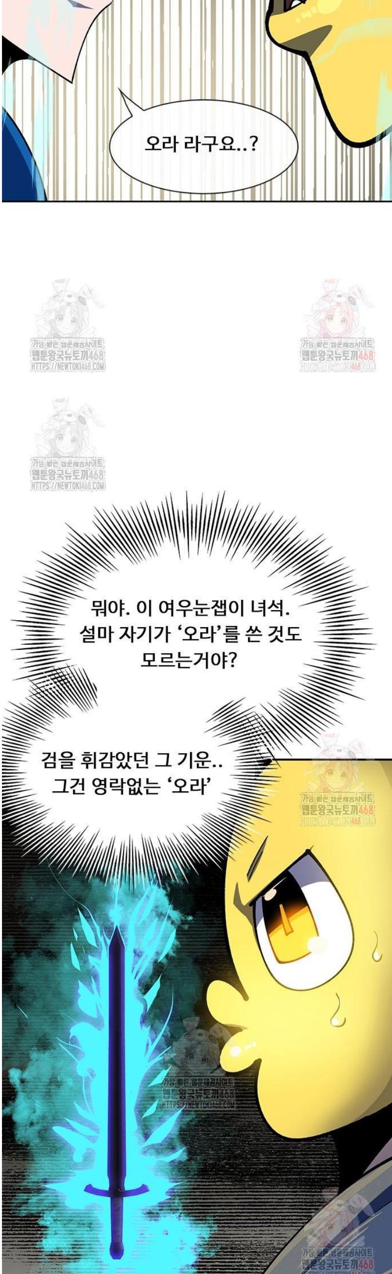 1746485161685nhuyuwph6f8.jpg