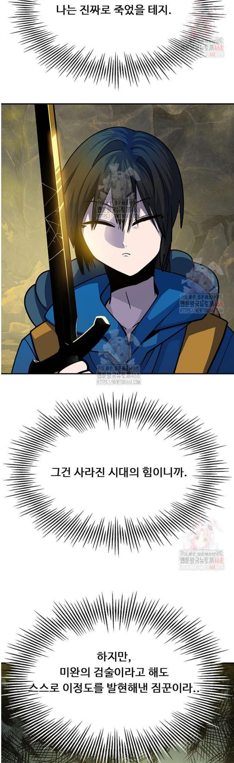 1746485161997kkud2sf2e2.jpg