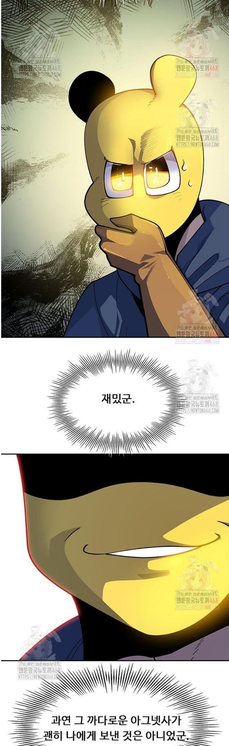 174648516215283uaniwlm1a.jpg