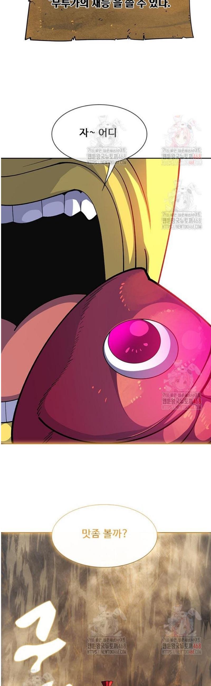 1746485175744bbfsceb1ze.jpg