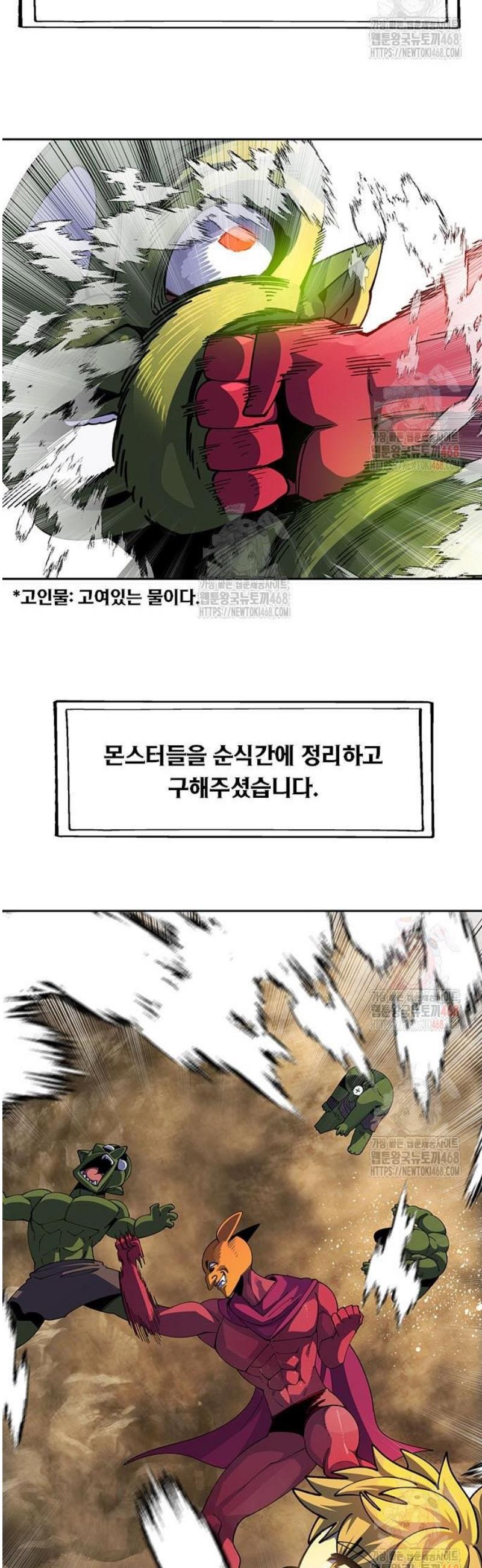 17464851772868p3mn3vguxp.jpg