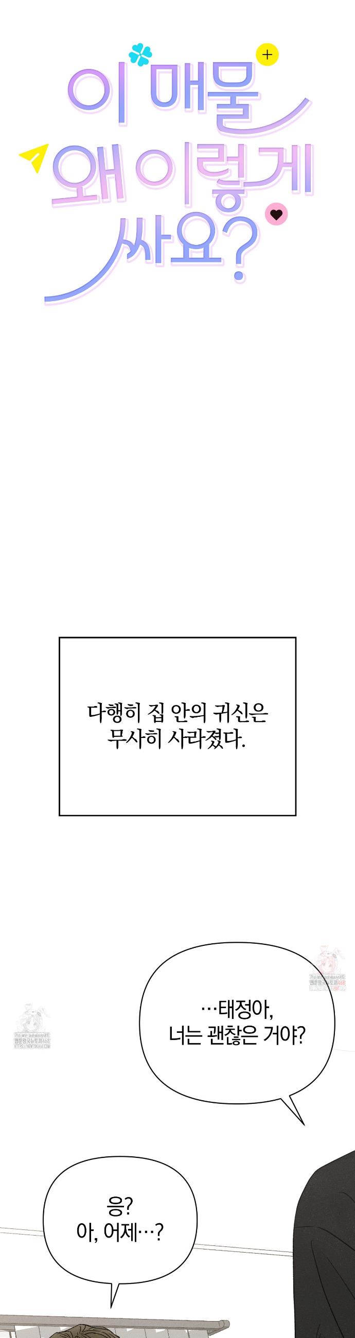 1746483112527pbm8qrq7zen.jpg