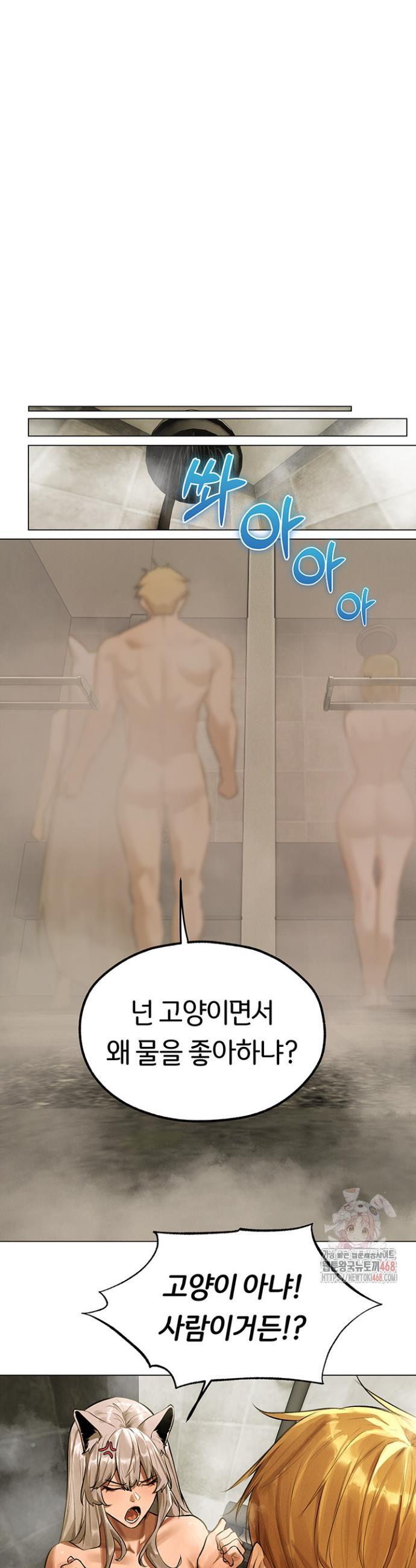 1746595956693cx3ditma0r.jpg