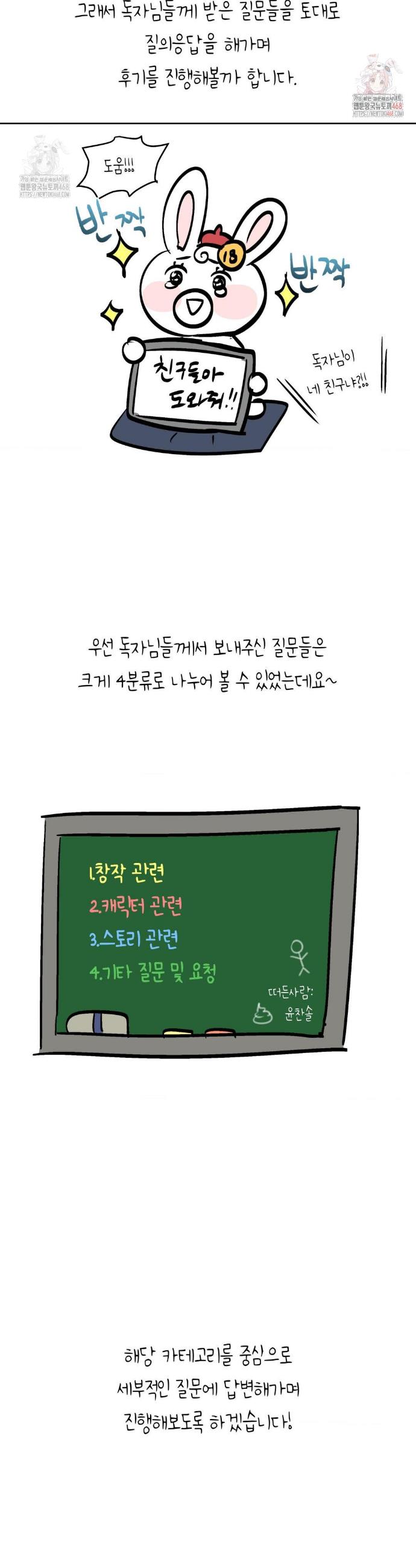 1746571346663pla33vc6xnp.jpg