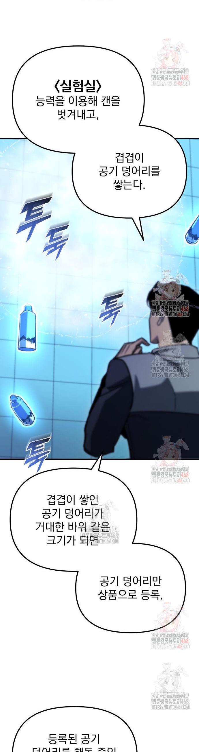 1746595645792ayh9ixxnrsq.jpg