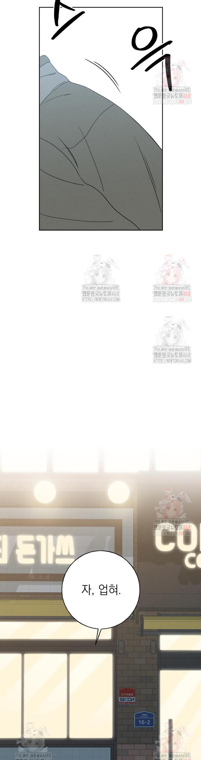 1746571786818as5h59d2ku4.jpg