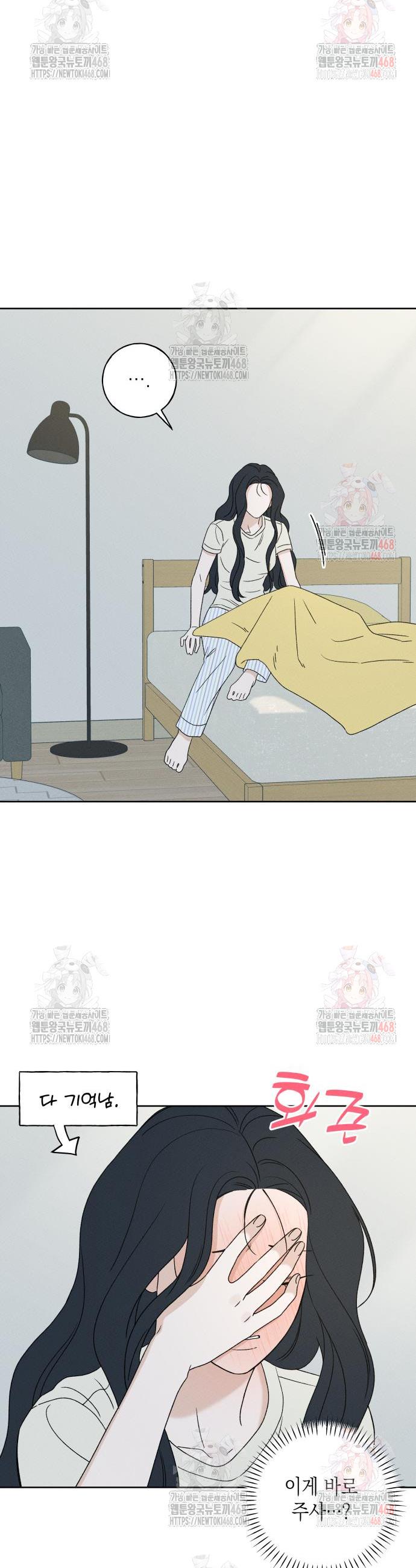 1746571790185l2cnyi6tae.jpg